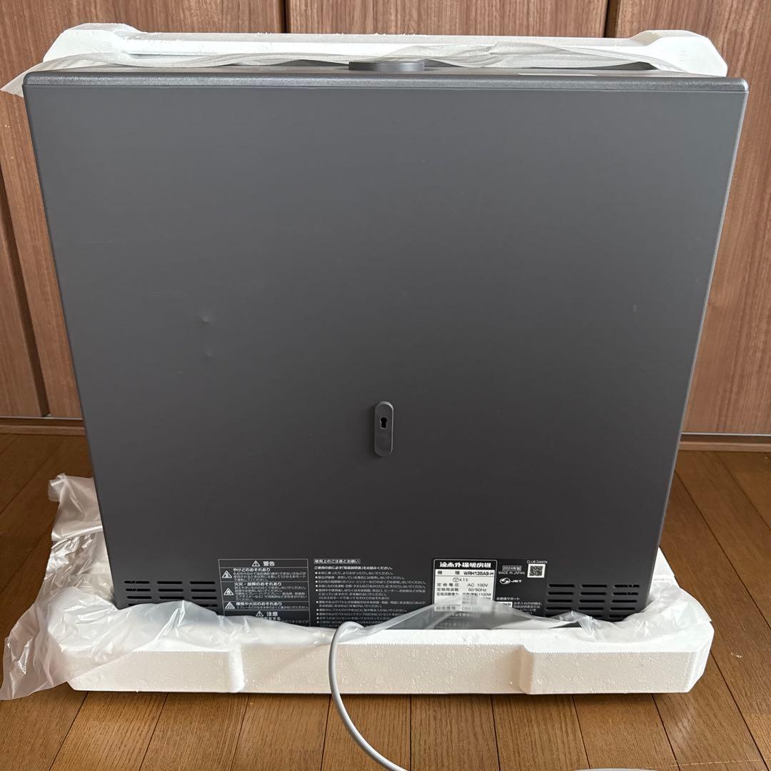 DAIKIN ダイキン ハイブリッド セラムヒート WRH135AS-H