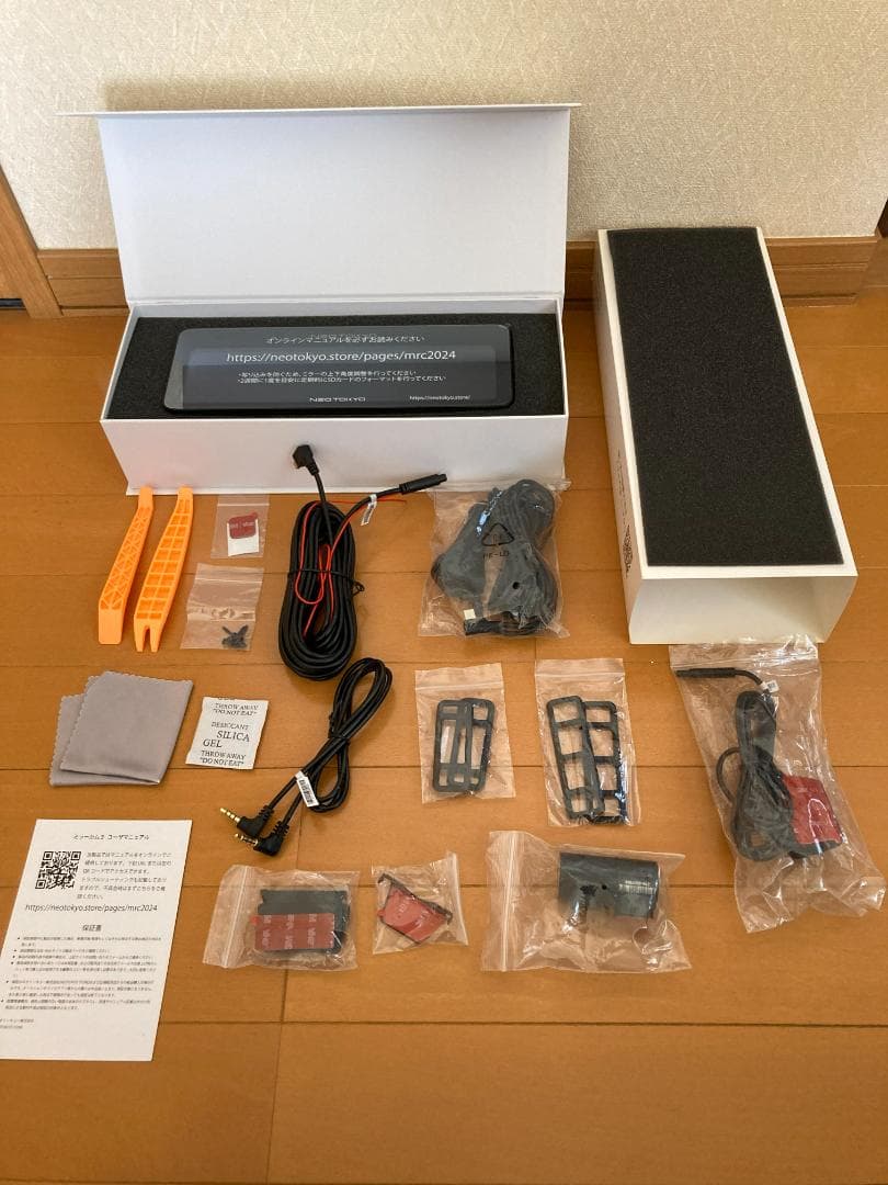 NEOTOKYO ミラーカム３ MRC-2024 未使用品