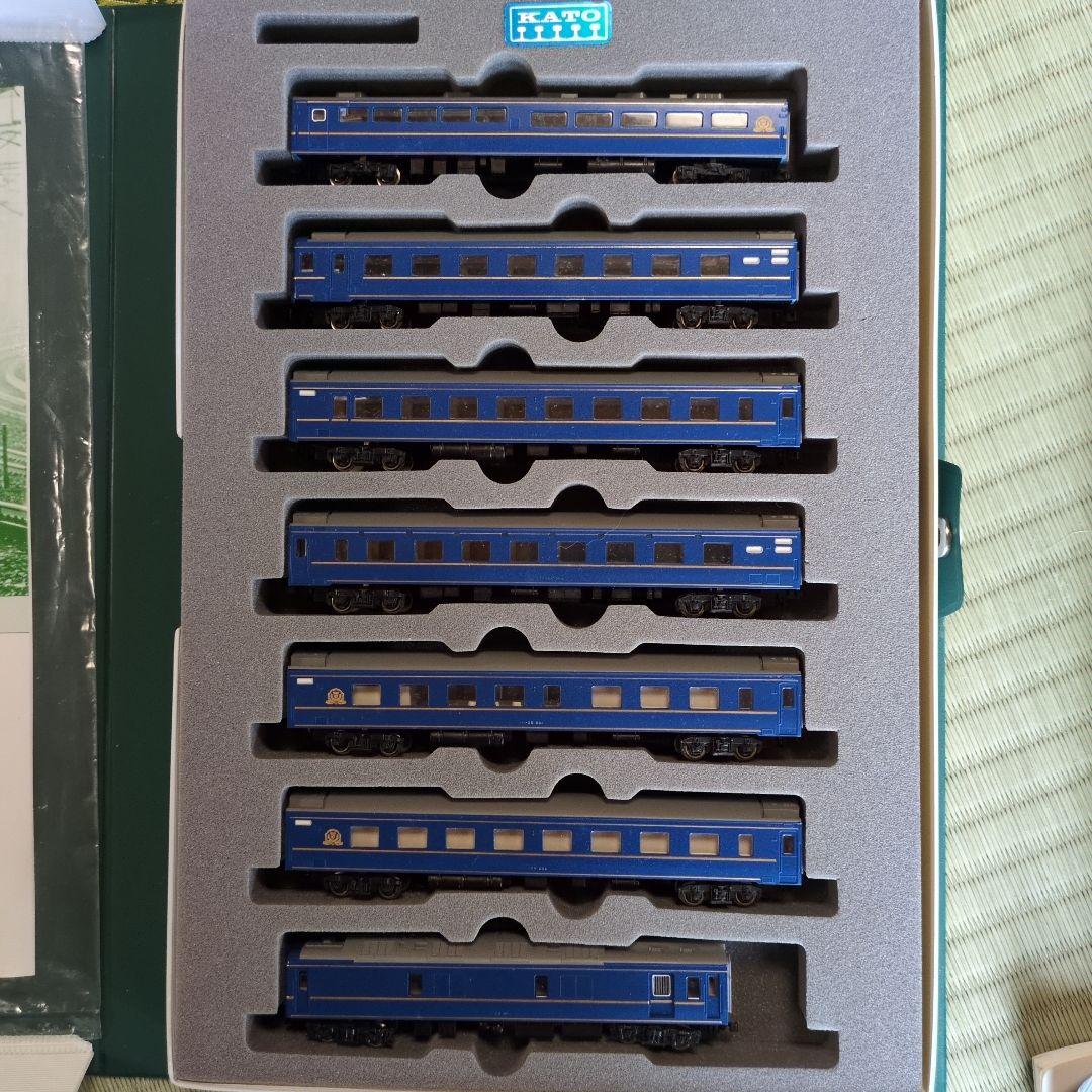 電車　TOMIX System Master DX 90091 など