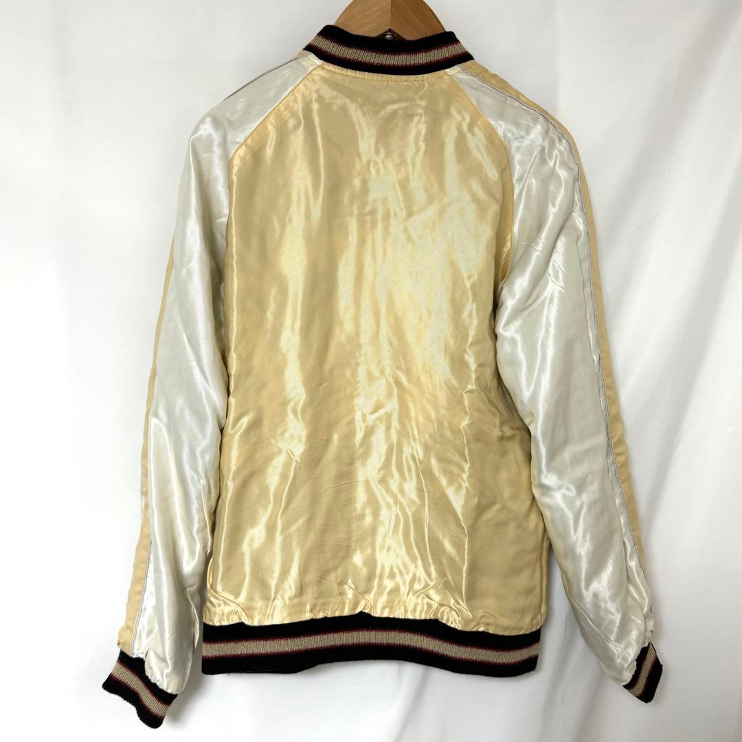 テーラー東洋 × ビームス　別注 虎刺繍 リバーシブル スカジャン　フリーサイズ