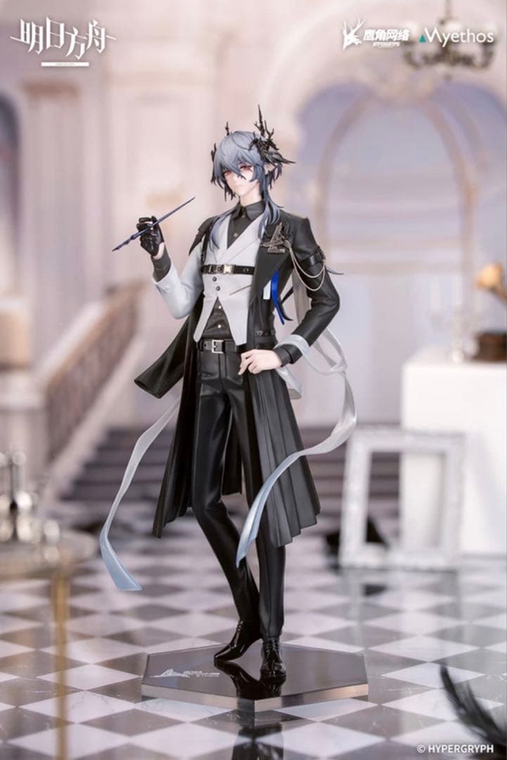 ロゴス 音律の旅VER. アークナイツ　新品未開封