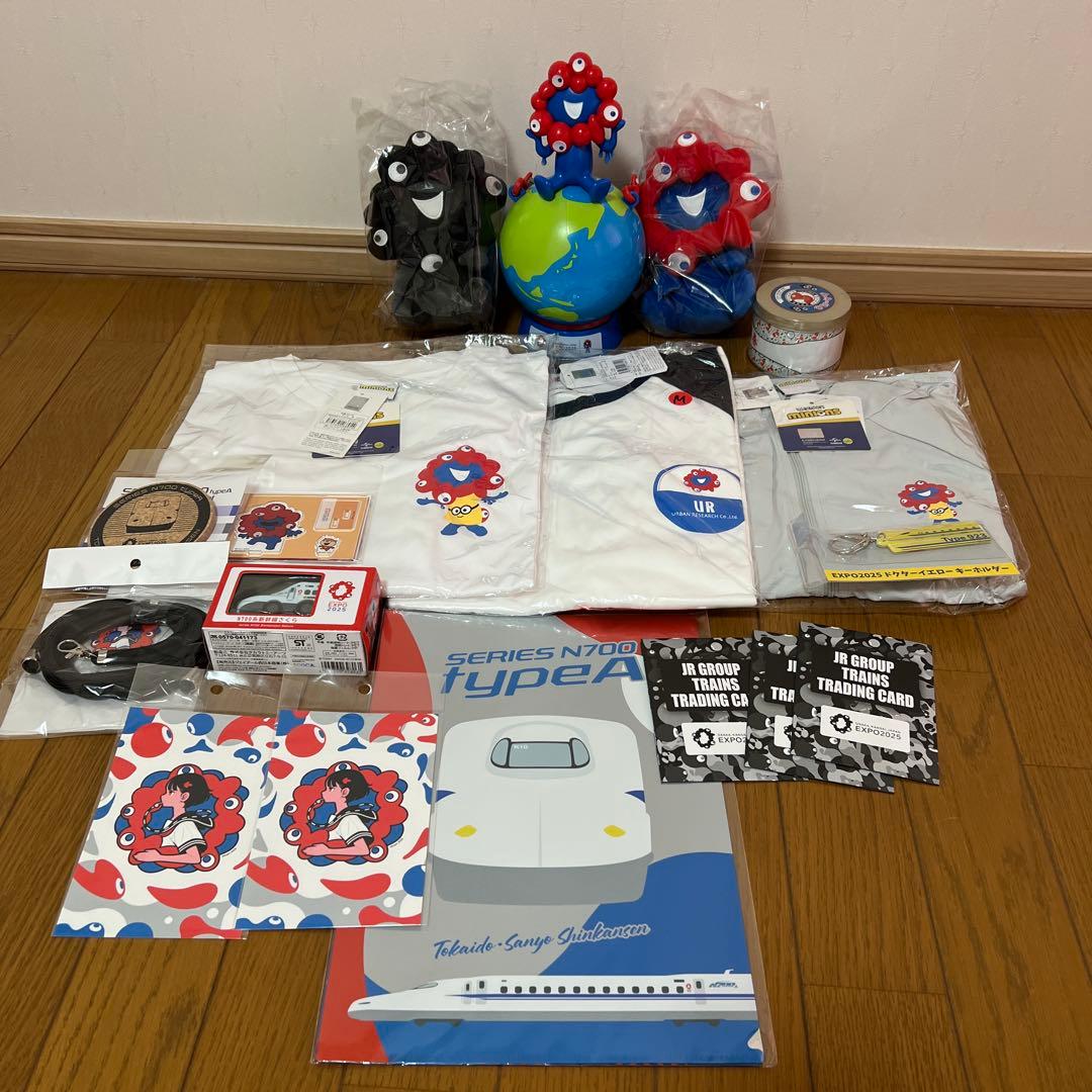 ミャクミャクお手玉風ぬいぐるみSノーマル・黒 大阪関西万博おたのしみ袋 Mサイズ