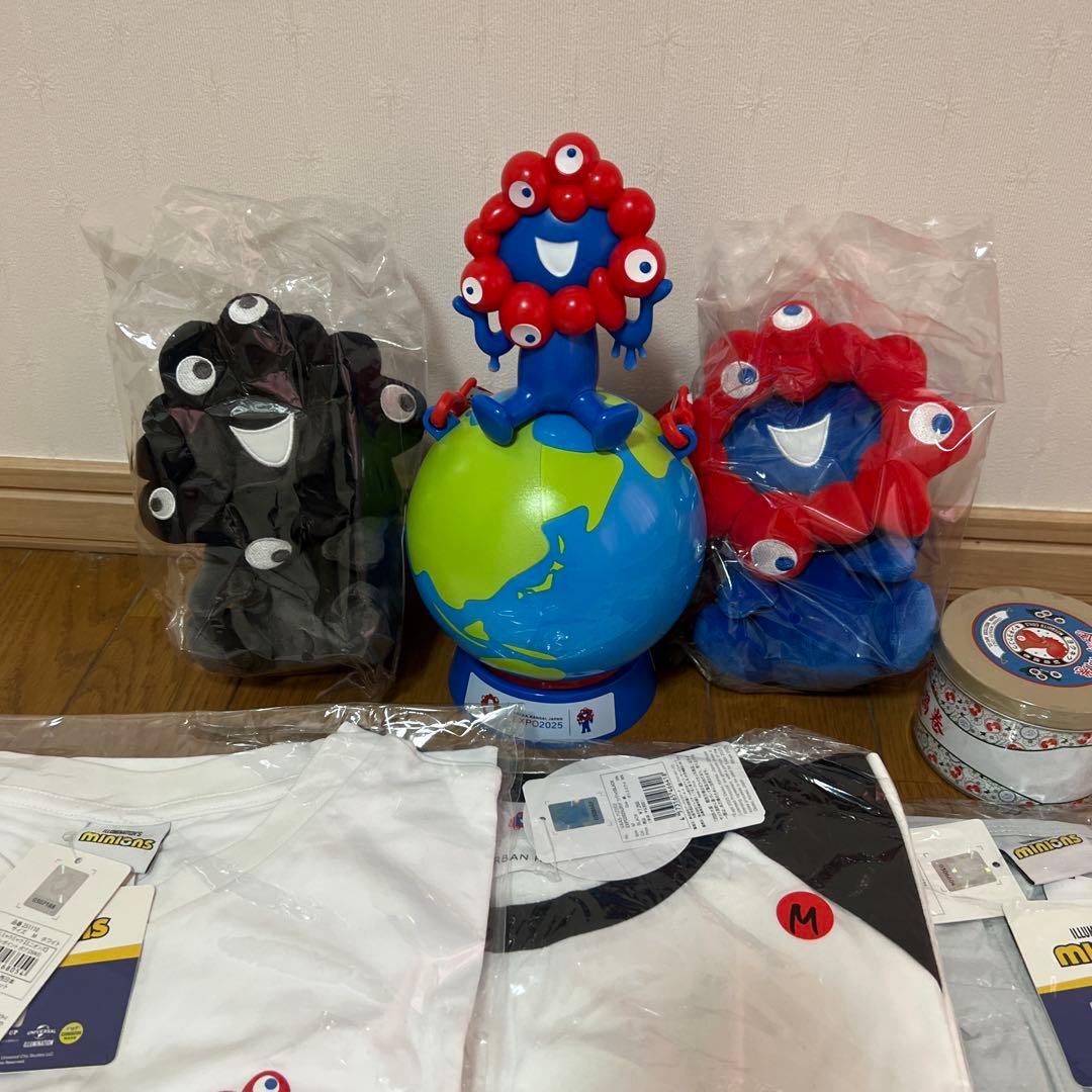 ミャクミャクお手玉風ぬいぐるみSノーマル・黒 大阪関西万博おたのしみ袋 Mサイズ