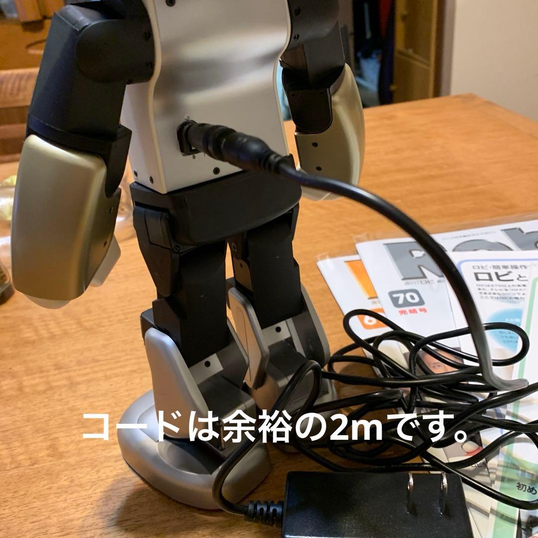 ロビ (ココロ2DX版)バッテリー不要、外部電源完動品　オーナー愛称登録します。