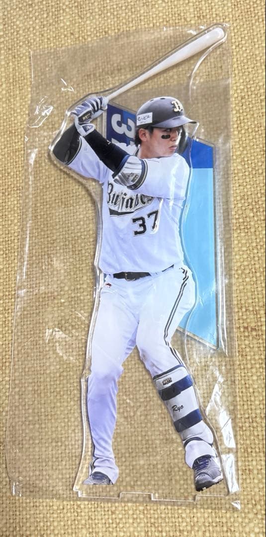 コロチャレ　石川亮　アクリルスタンド