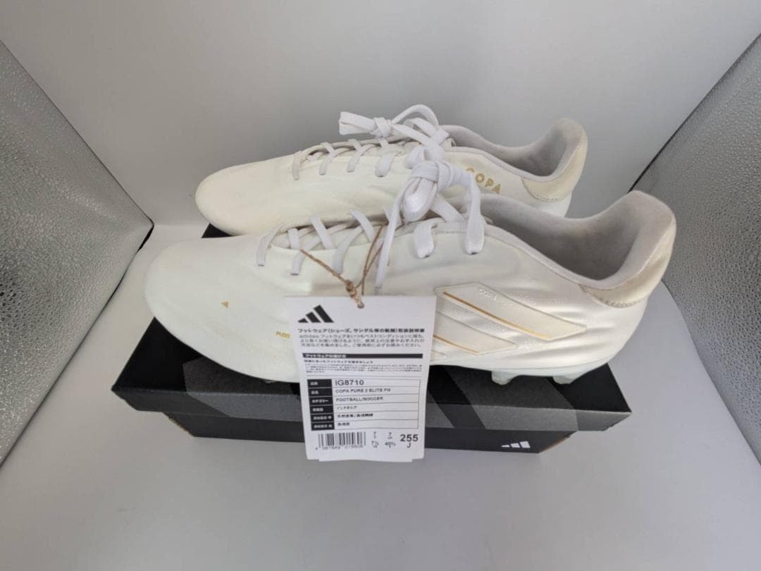 ADIDAS アディダス サッカー スパイク 天然芝用 25.5cm