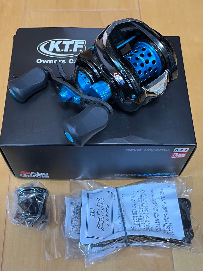 REVO LTX-BF8-L KTFフルコンプリート　アブガルシア