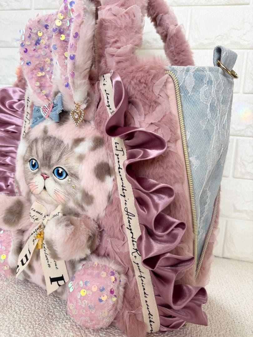 あ*こ様 コヤンイサムチョン　サイドファスナーバッグ　ピンク　ルミちゃん（大）デ