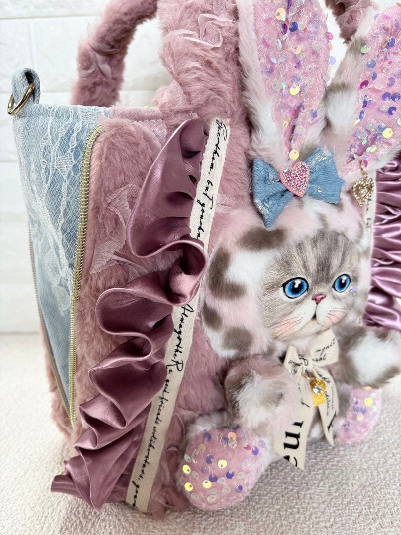 あ*こ様 コヤンイサムチョン　サイドファスナーバッグ　ピンク　ルミちゃん（大）デ