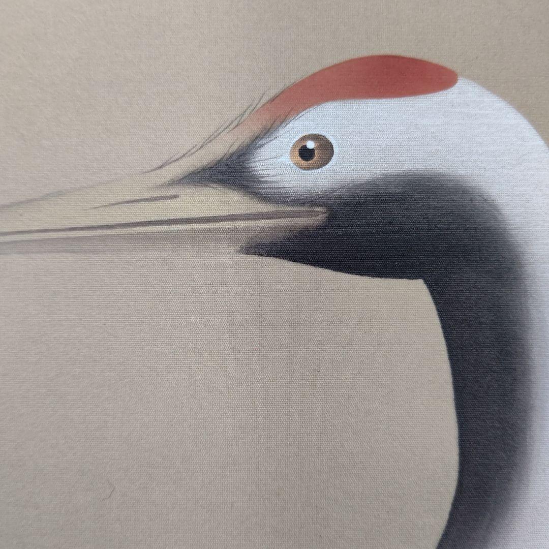 松上双鶴 掛軸 斎藤 栄昌 先生