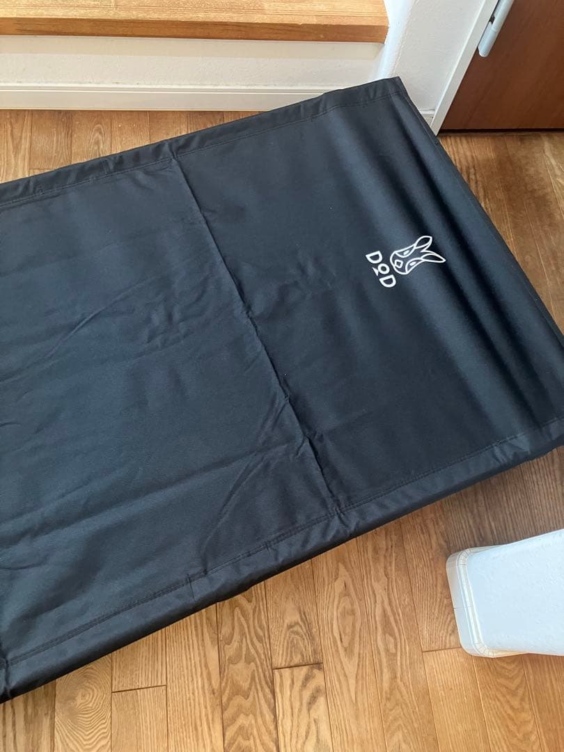 DoD BAG-IN BED バッグインベッド CB1-510-K (ブラック)