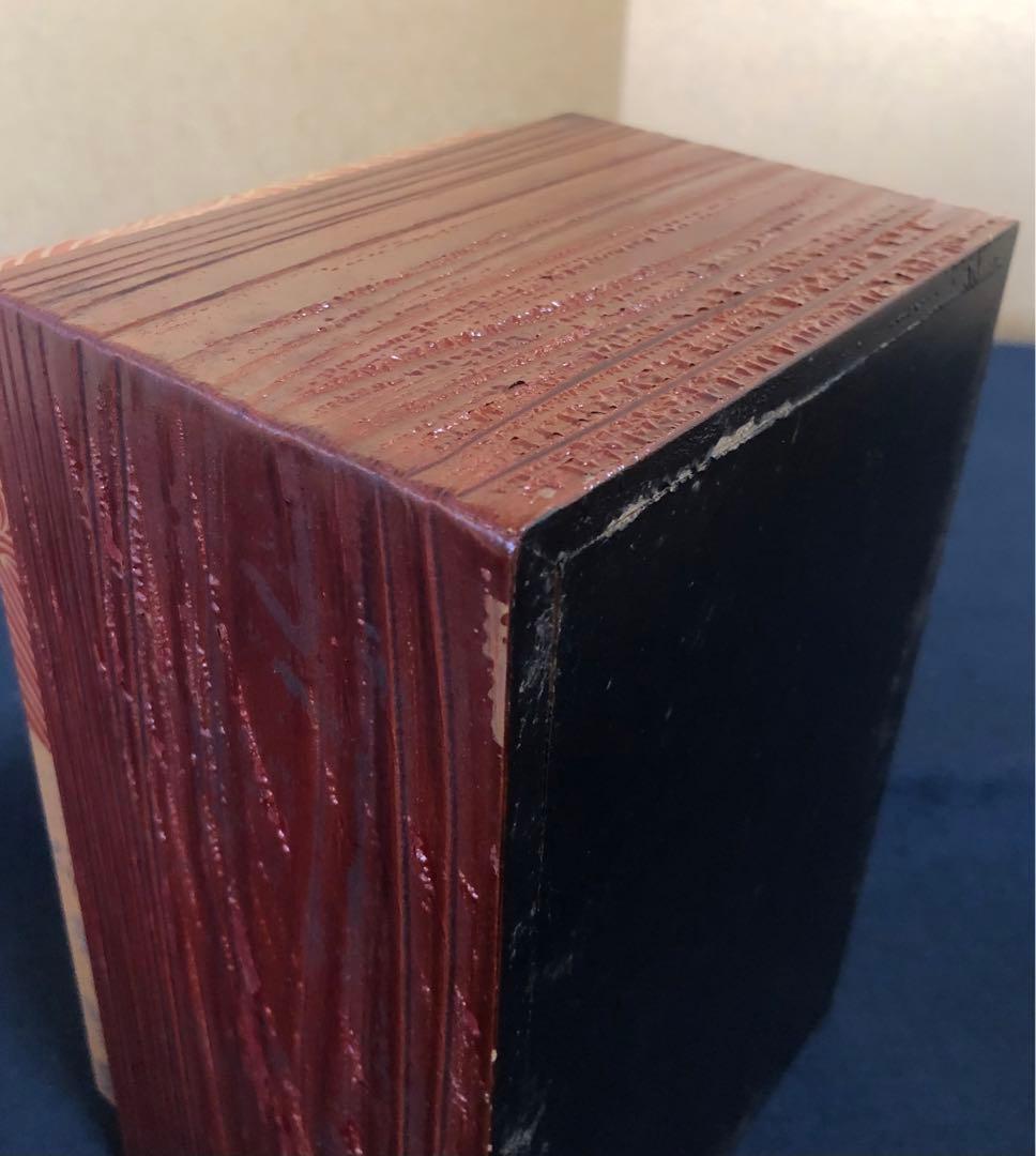 《R》茶道具 歌切蒔絵 茶箱 井田宣秋作 共箱 260205く5