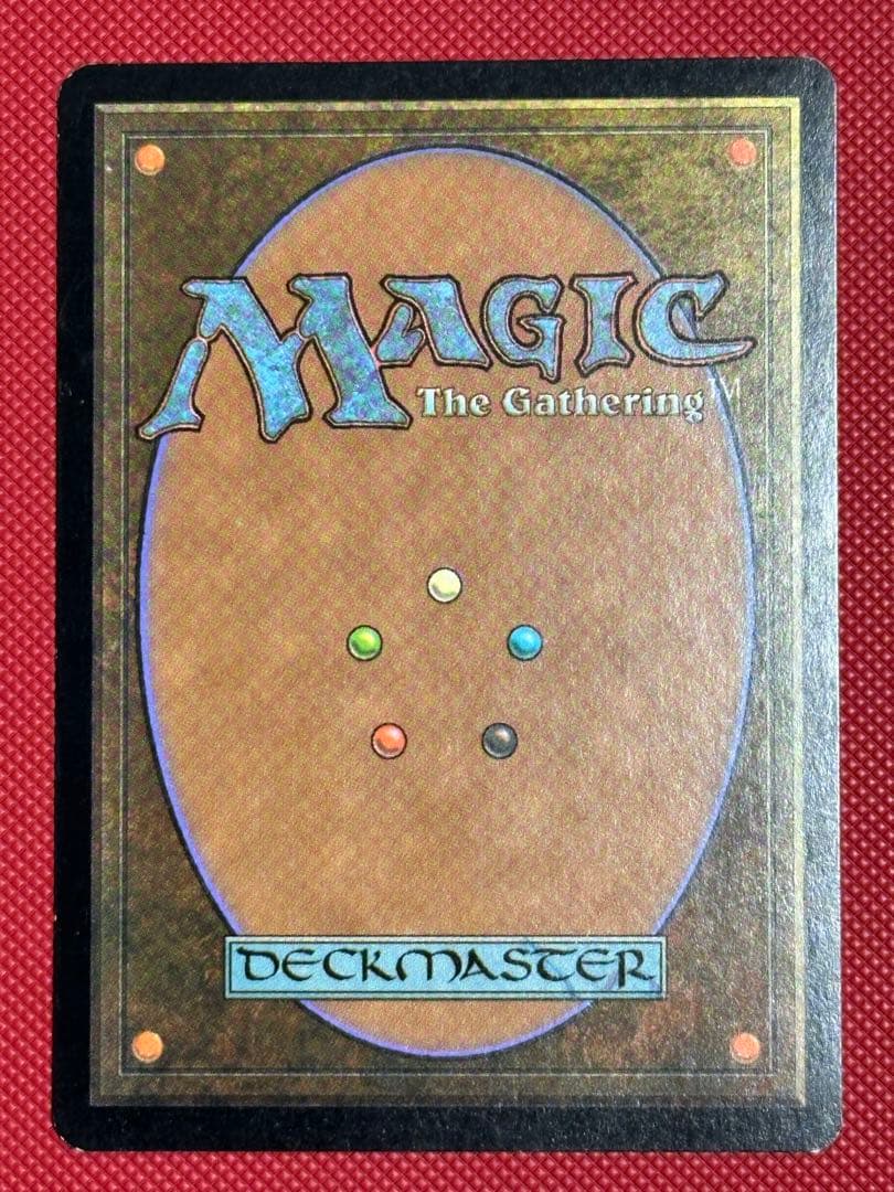 MTG シヴ山のドラゴン Shivan Dragon 7版 英語foil