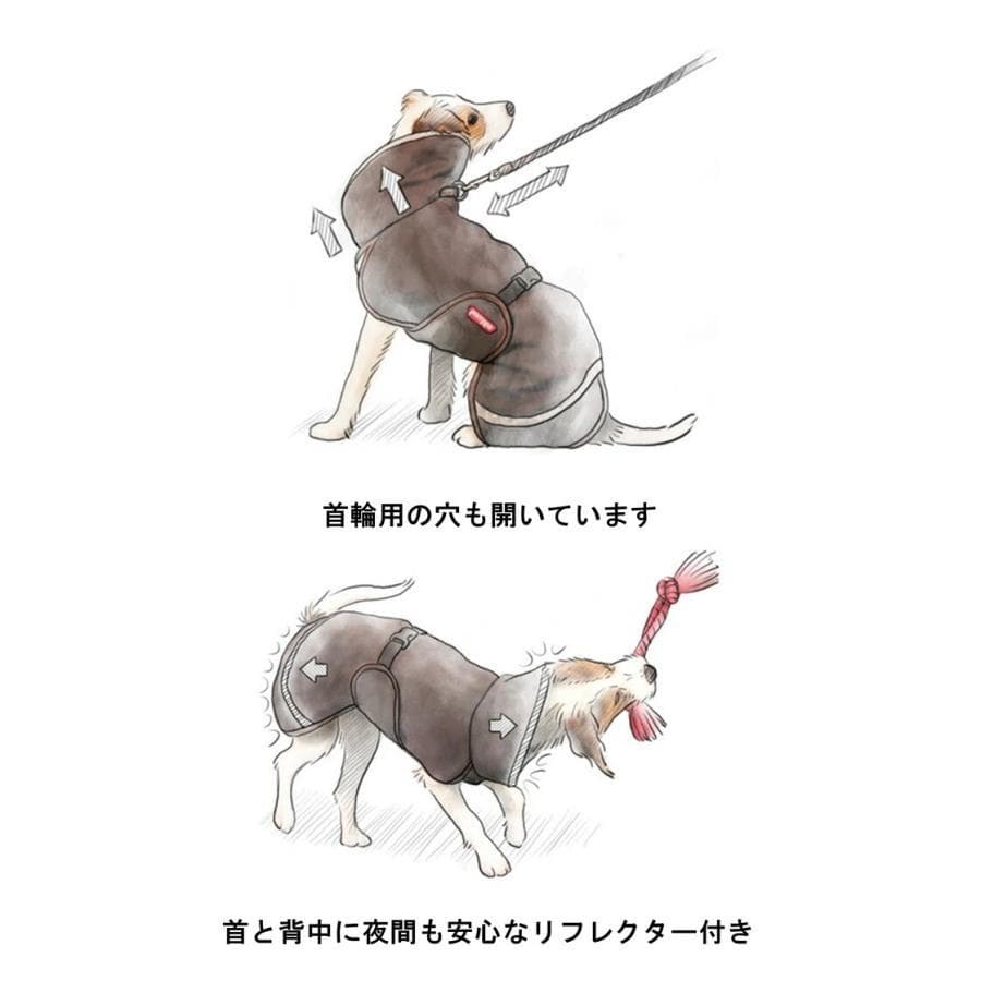 フィンランドデザインのPomppa・ドッグジャケット。