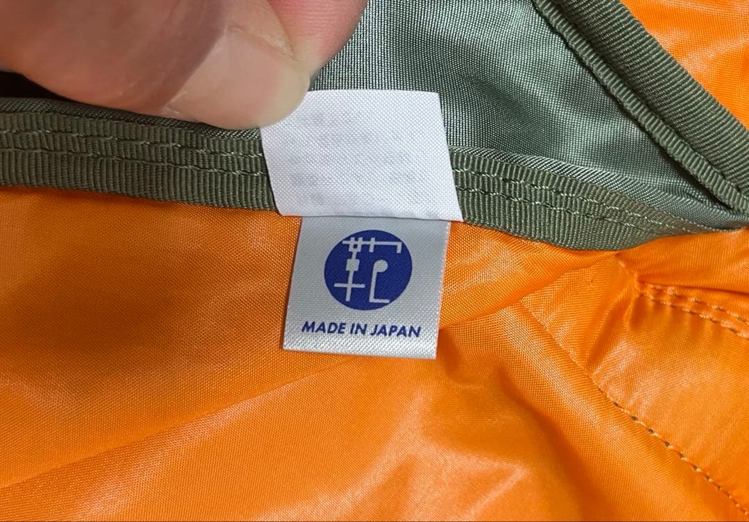 【現行タグ・美品】PORTER タンカー オーバーナイト3way 2層 大容量