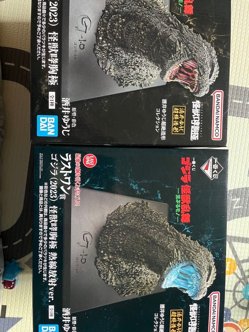 ゴジラ 一番くじ ラストワン賞　A賞ゴジラ2023 フィギュア　怪獣乱舞　セット