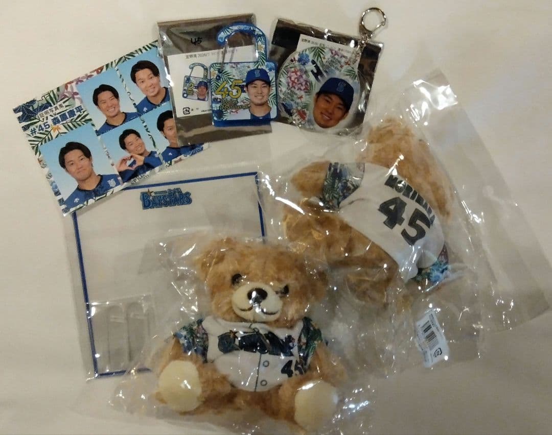 almondcaramel@プロフ必読商品