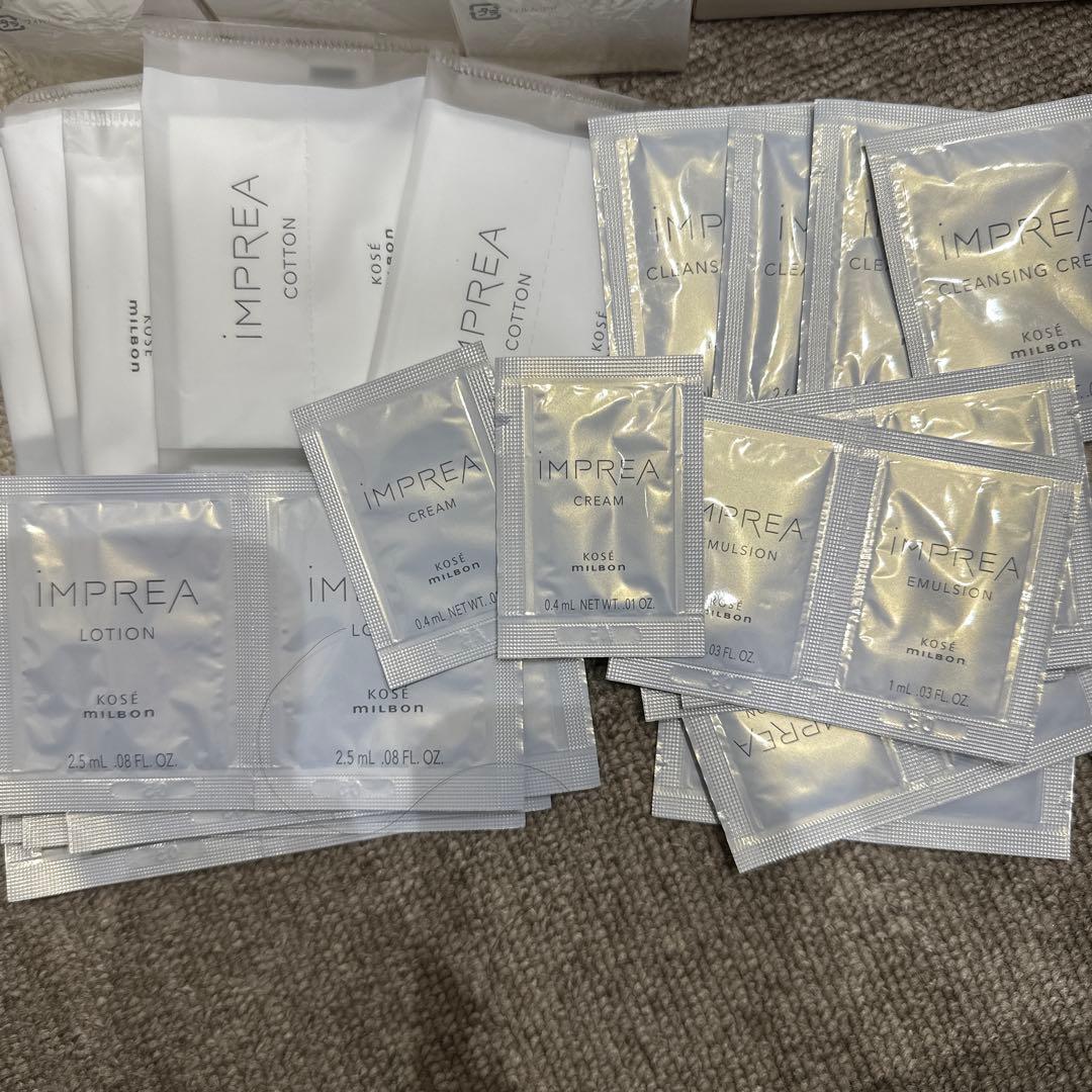 インプレア　化粧水　乳液　洗顔　拭き取り化粧水