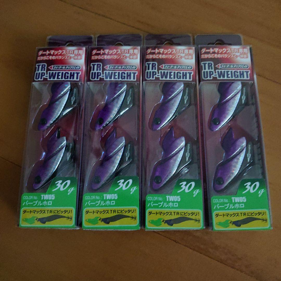 ② ダートマックス TR アップウエイト UP-WEIGHT 30g 4個セット