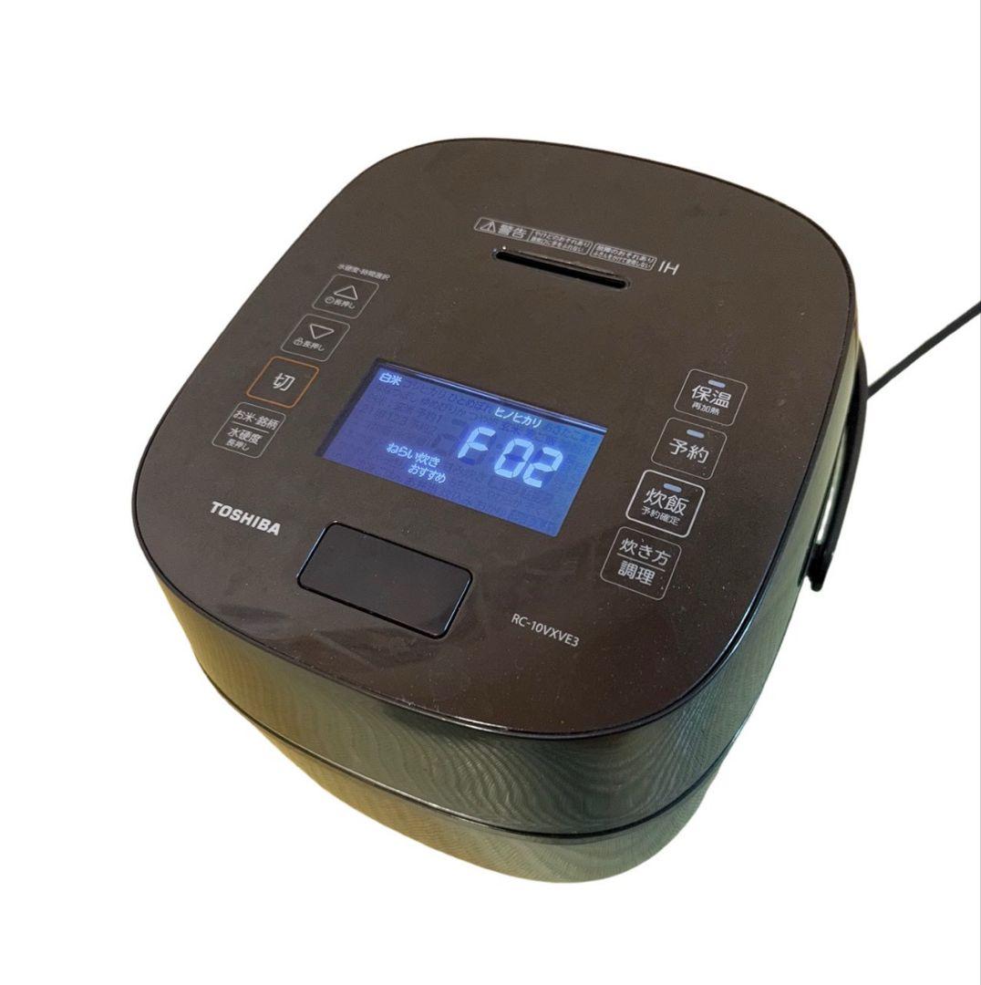 TOSHIBA RC-10VXVE3 炊飯器 かまど丸釜　真空圧力IH ジャンク