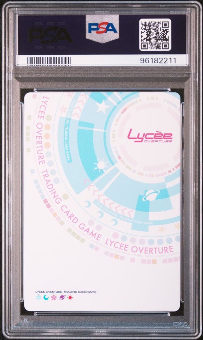 Lycee 学園を統べるカリスマ会長 一色 奏命 SP PSA10