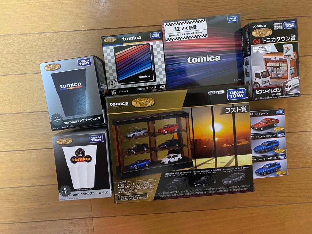 こ*)様 トミカ 一番くじ　セット
