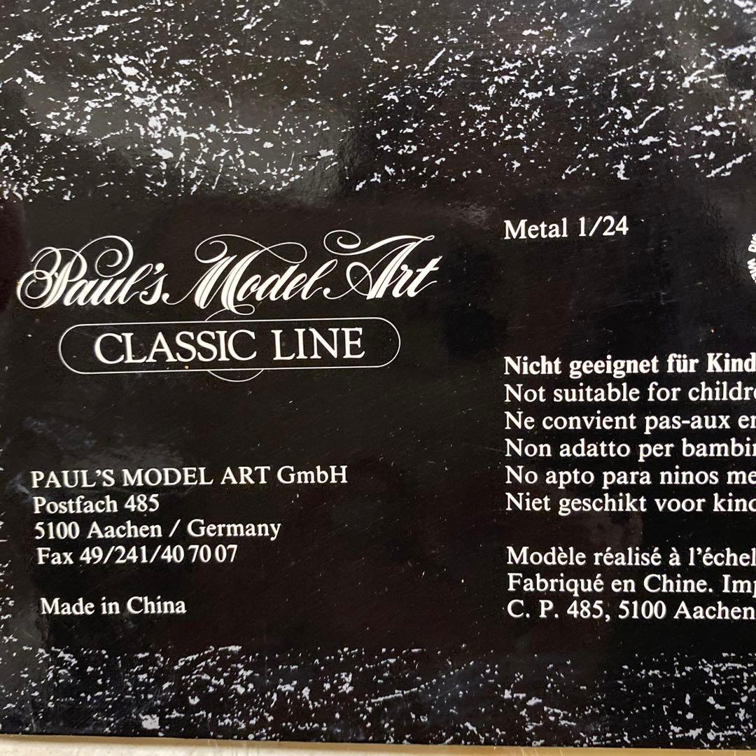 【お値下げ】ミニカー 1/24 フォルクスワーゲン カルマンギア