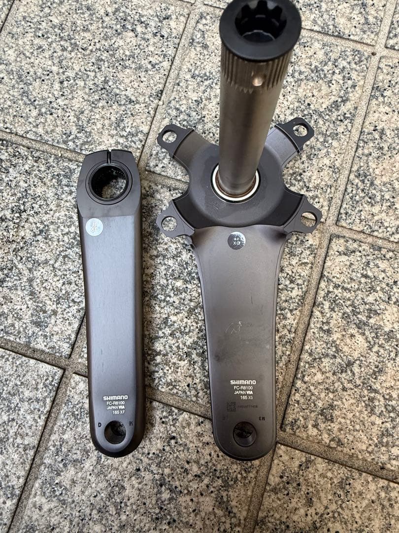 【早い者勝ち】SHIMANO アウターチェーンリングとアーム165mm