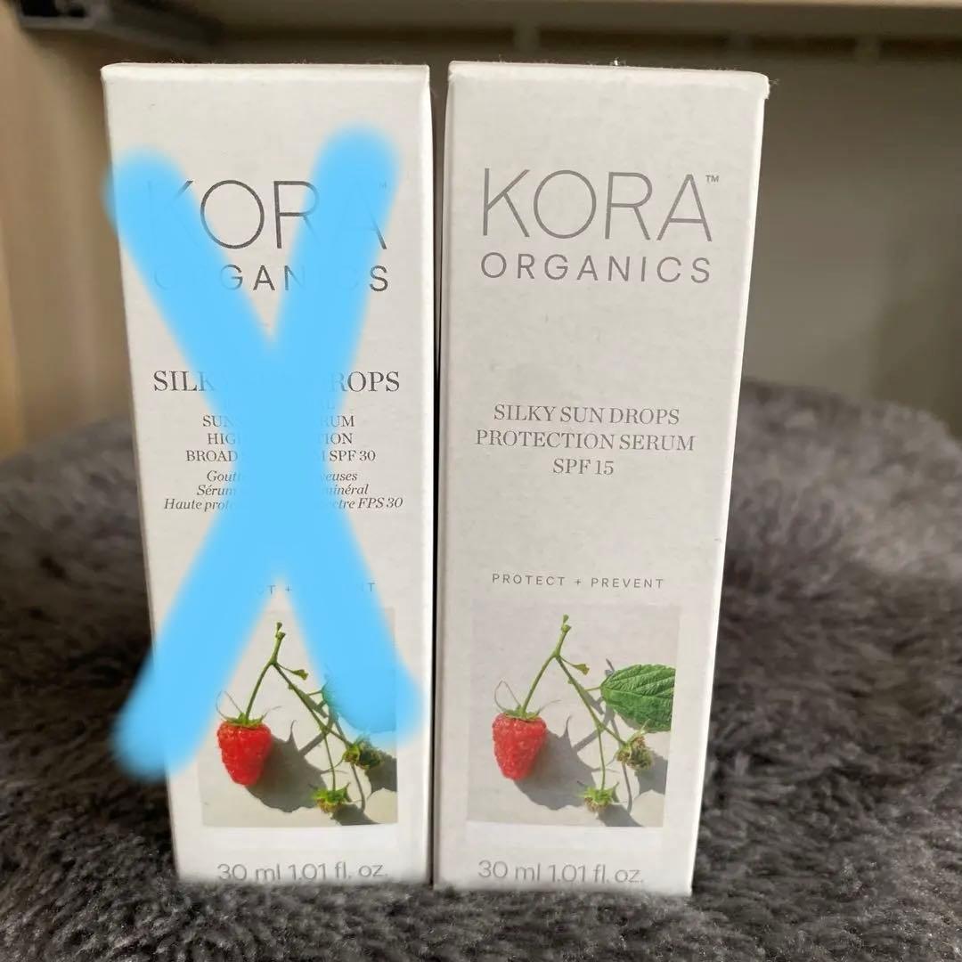 KORA Organics 日焼け止め SPF15