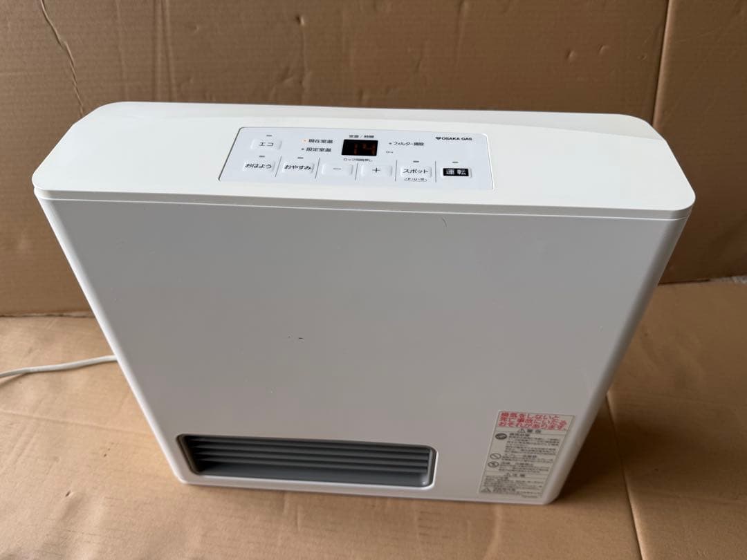 ガスファンヒーター GFH-2406S