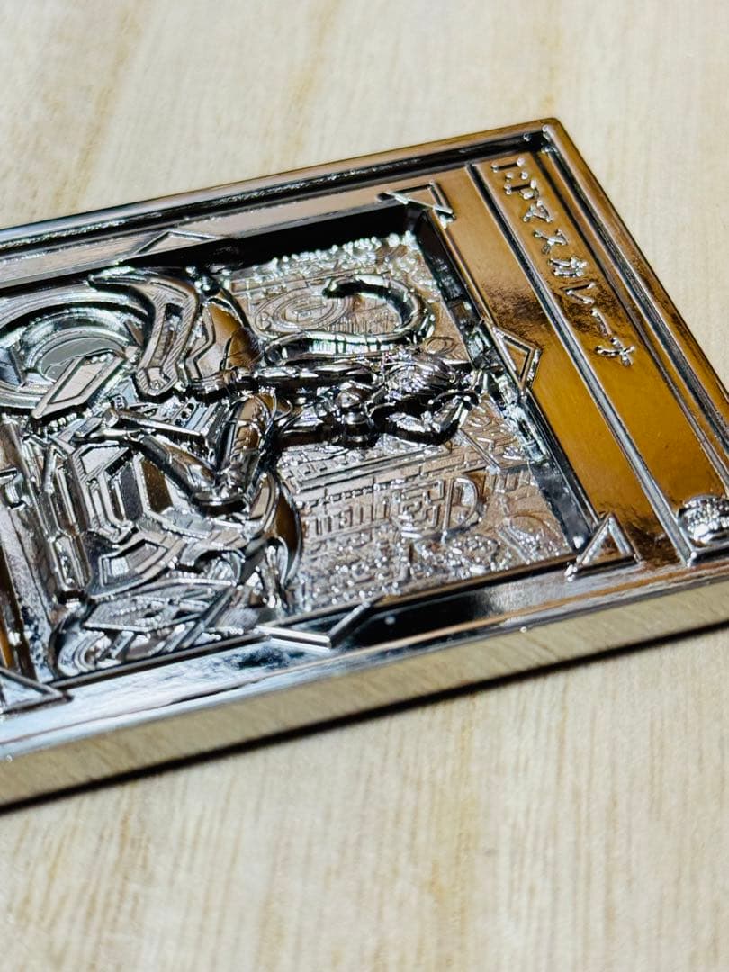 I:Pマスカレーナ　メッキ　遊戯王　カード3D　石版　アンティーク　フィギュア