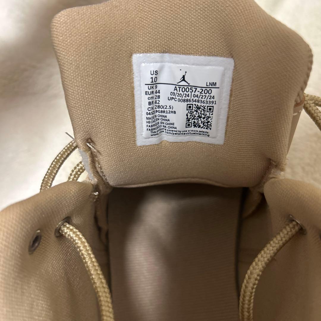 Jordan Couture ka*様限定