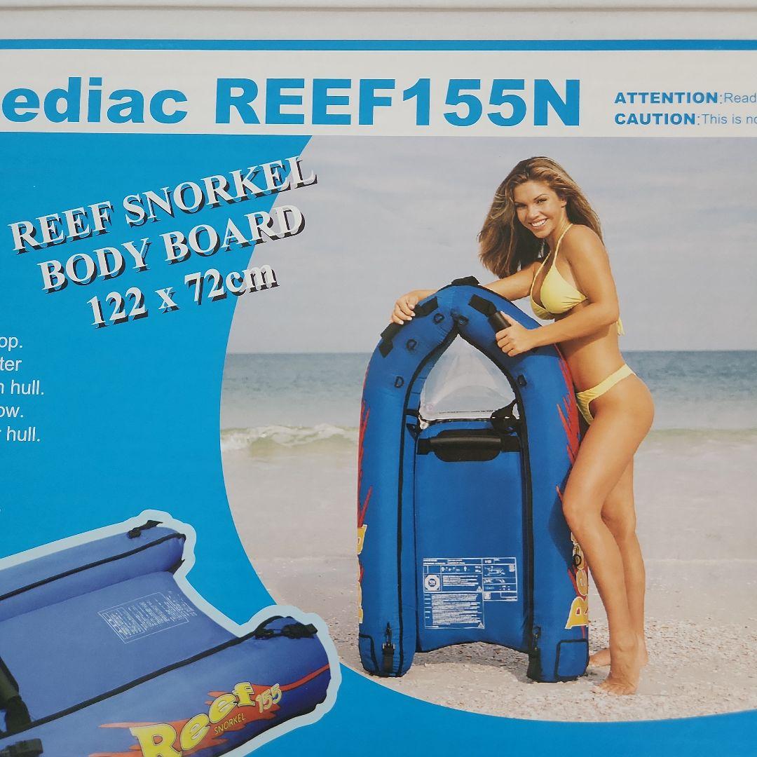 【送料無料】エア式ボディボード二重構造 シュノーケル付 レジャー 海遊び 川遊び