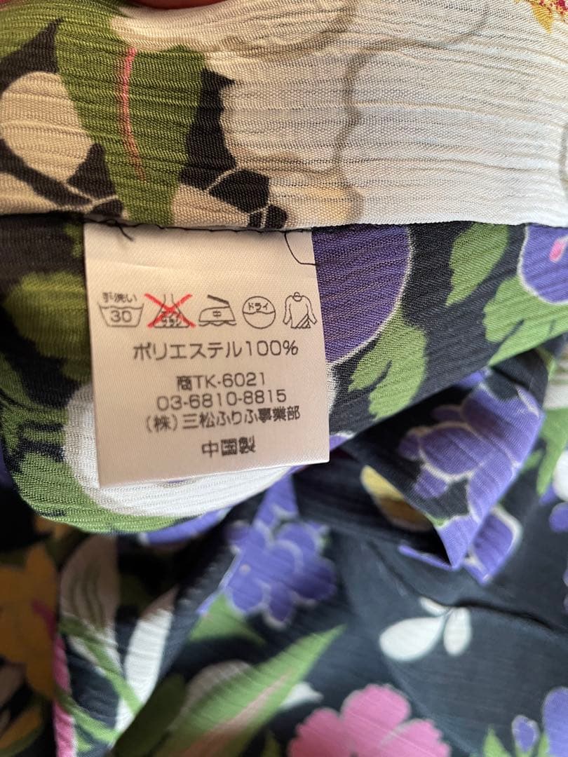美品★ふりふ　浴衣　夏着物　花柄　芙蓉？