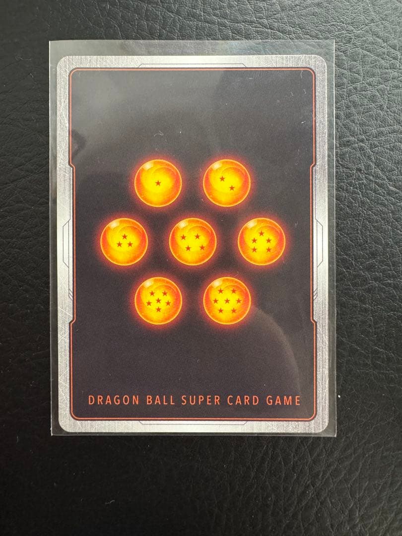 孫悟飯　少年期　スーパーパラレル　MANGABOOSTER02