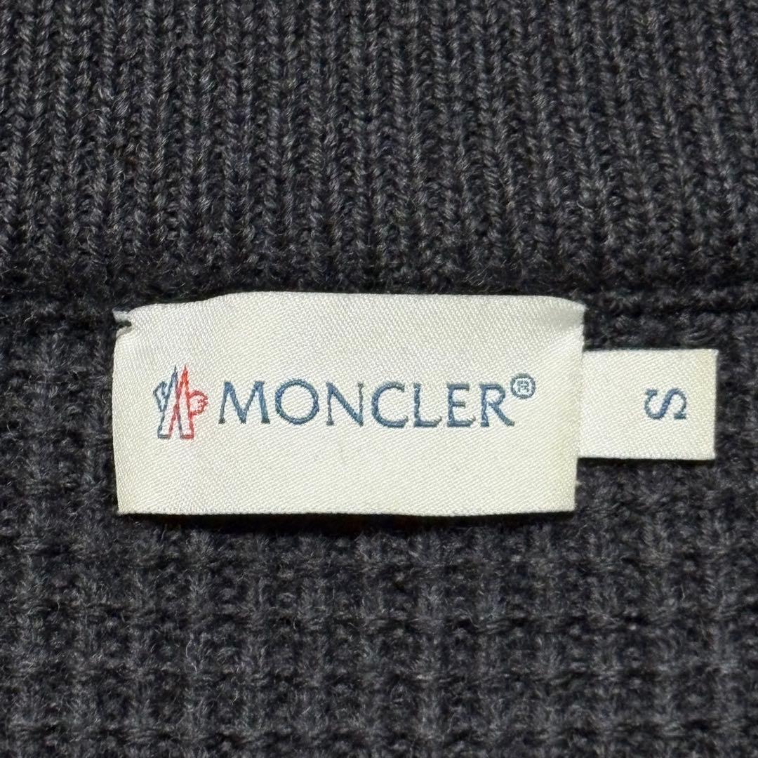 美品◎モンクレール マグリオーネ カーディガン ダウンジャケット ニット 切替