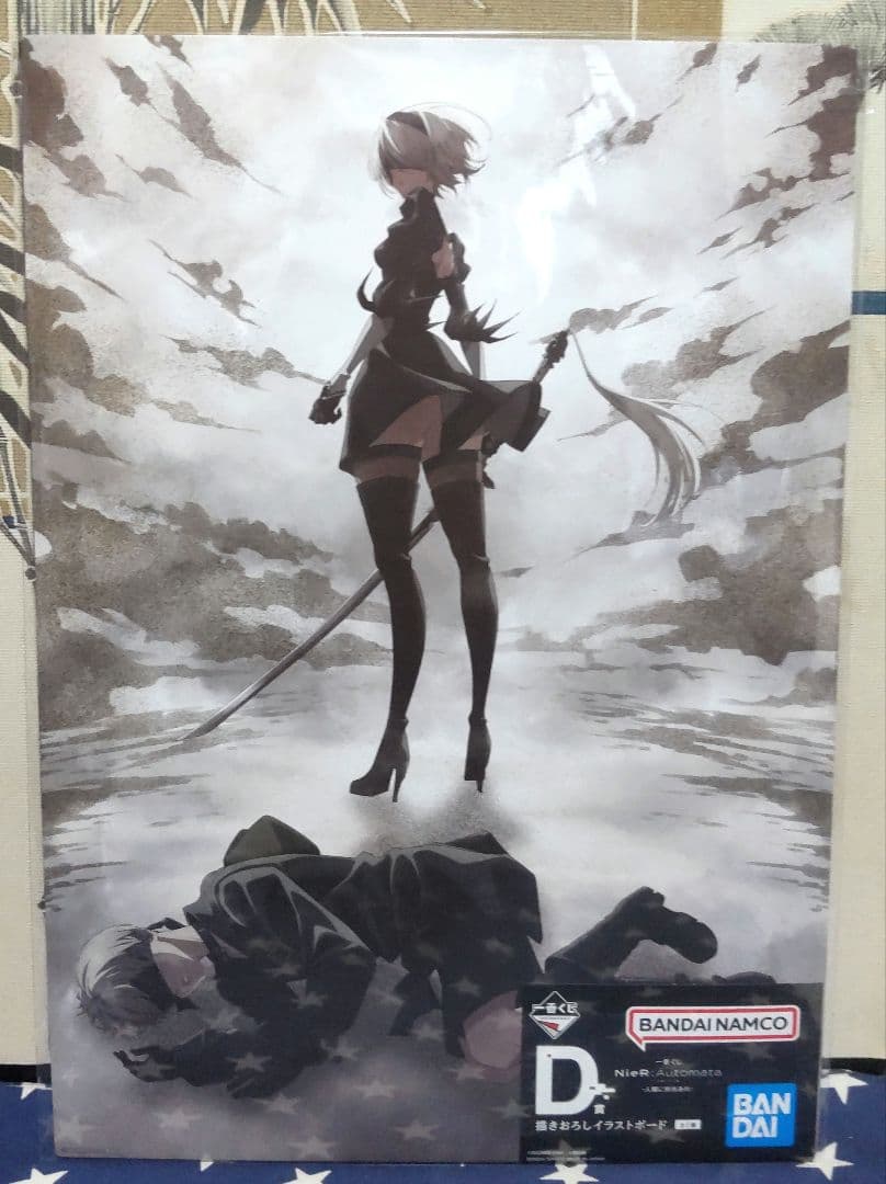 一番くじNieR:Automata Ver1.1a〜人類に栄光あれ〜A賞B賞C賞