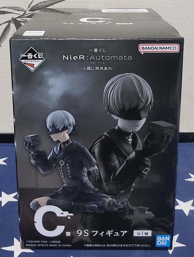 一番くじNieR:Automata Ver1.1a〜人類に栄光あれ〜A賞B賞C賞