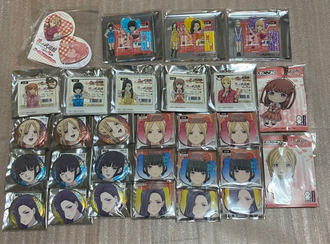 推しが武道館いってくれたら死ぬ