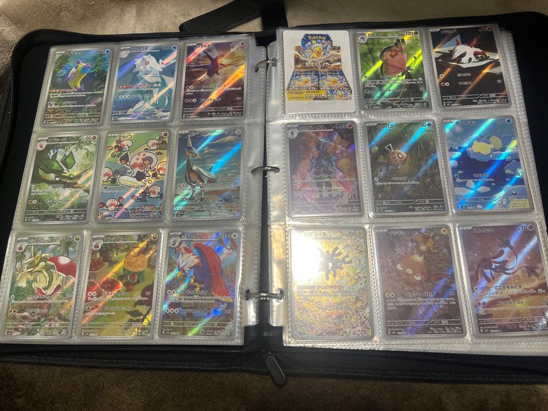 引退品　ポケモンカード　AR266種コンプリート　熱風のアリーナ10種　おまけ