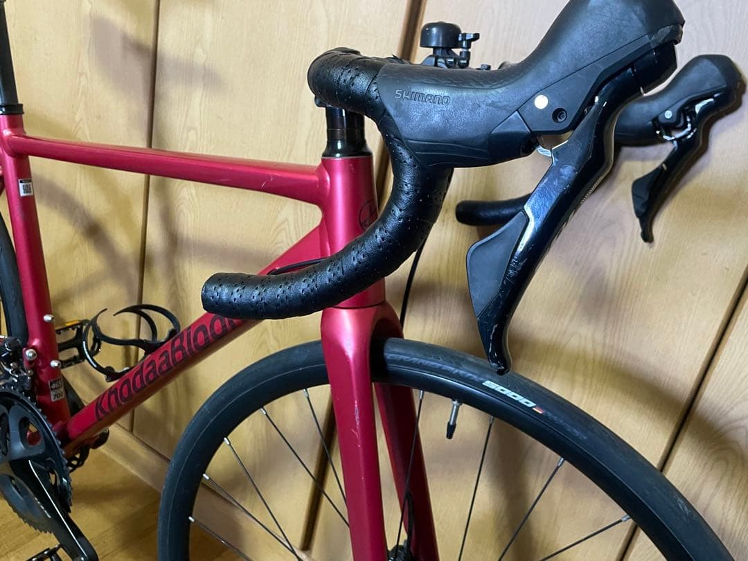 yuu 販売　KhodaaBloom STRAUSS DISC