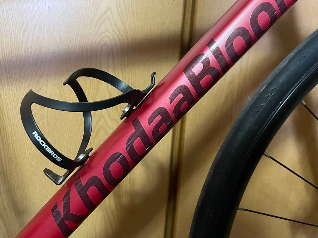 yuu 販売　KhodaaBloom STRAUSS DISC