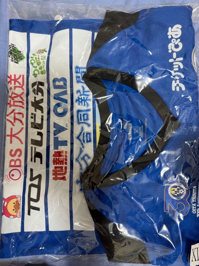 大分トリニータ30周年記念マッチ選手着用ユニフォーム