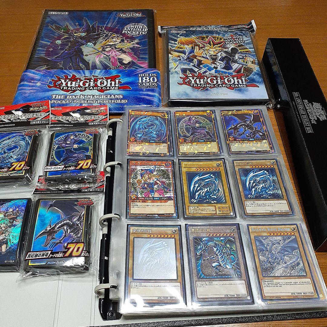 遊戯王　まとめ売り・セット売り(レリーフは種類多め)