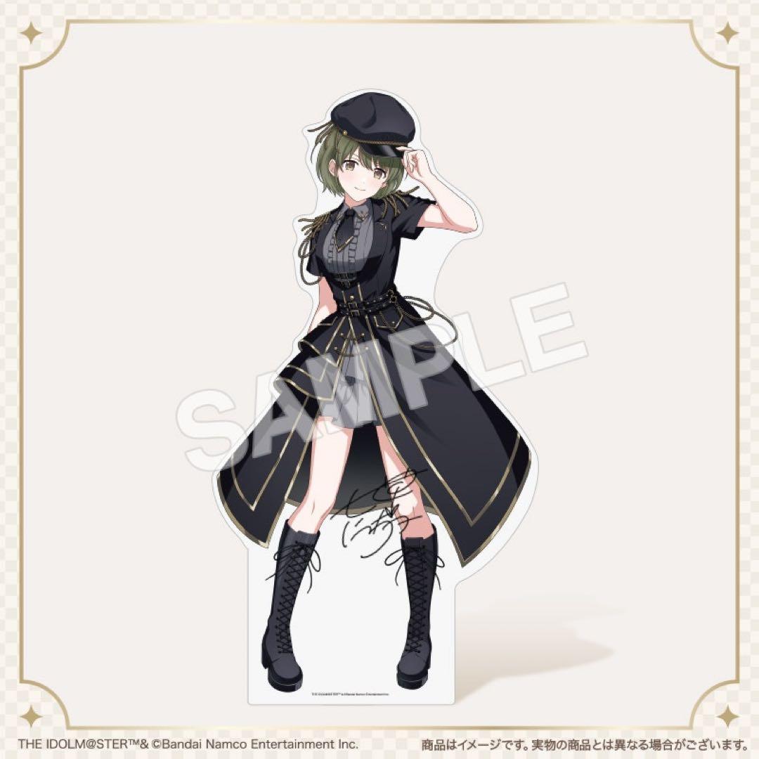 【新品未開封】シャニマス 等身大パネル 七草にちか　S賞