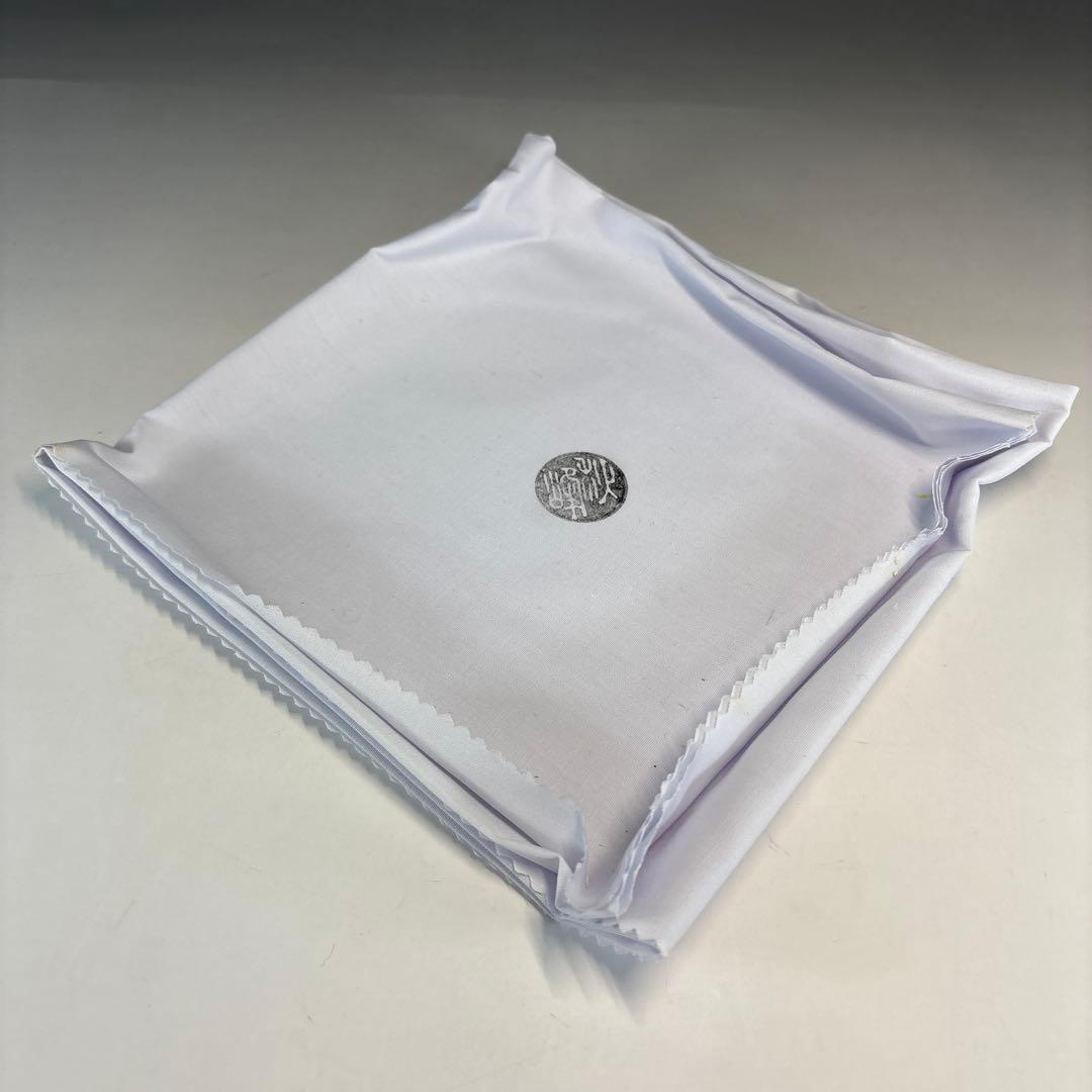 【茶道具】中村秋峰造　黄瀬戸棒ノ先水指（共箱）★送料込★