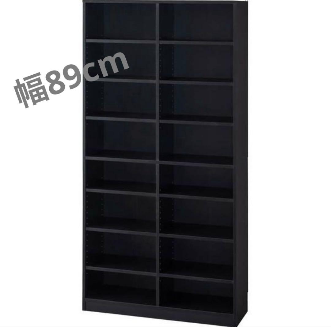 本棚　カラーボックス　薄型　コミックラック　木製　大容量　本収納　ブラック