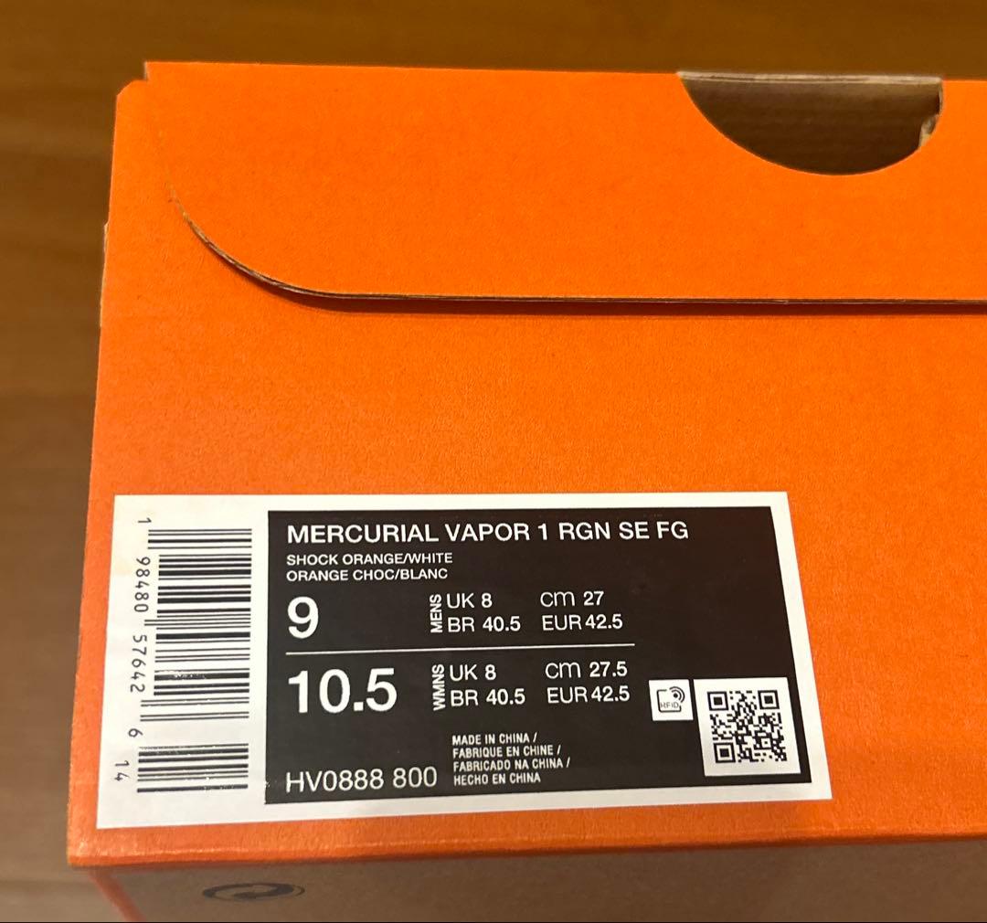 【新品未使用】NIKE ZOOM MERCURIAL VAPOR1 RGN SE