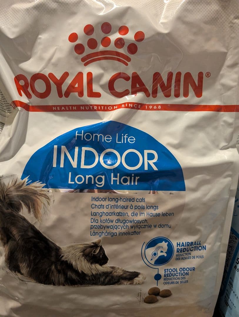 ロイヤルカナン室内で生活する長毛成猫用 10kg