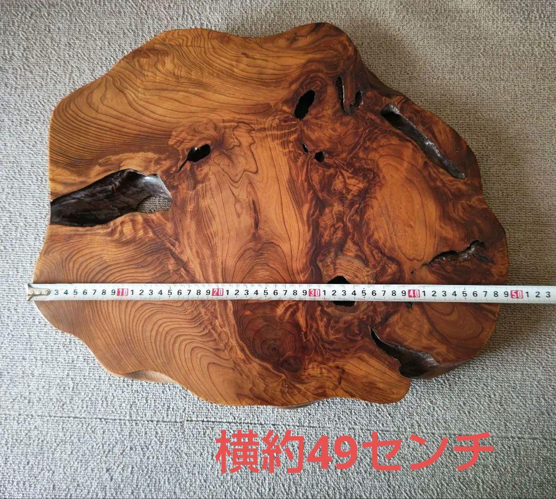 屋久杉　花台　台座　盆栽台　香炉台　飾り台　脚付